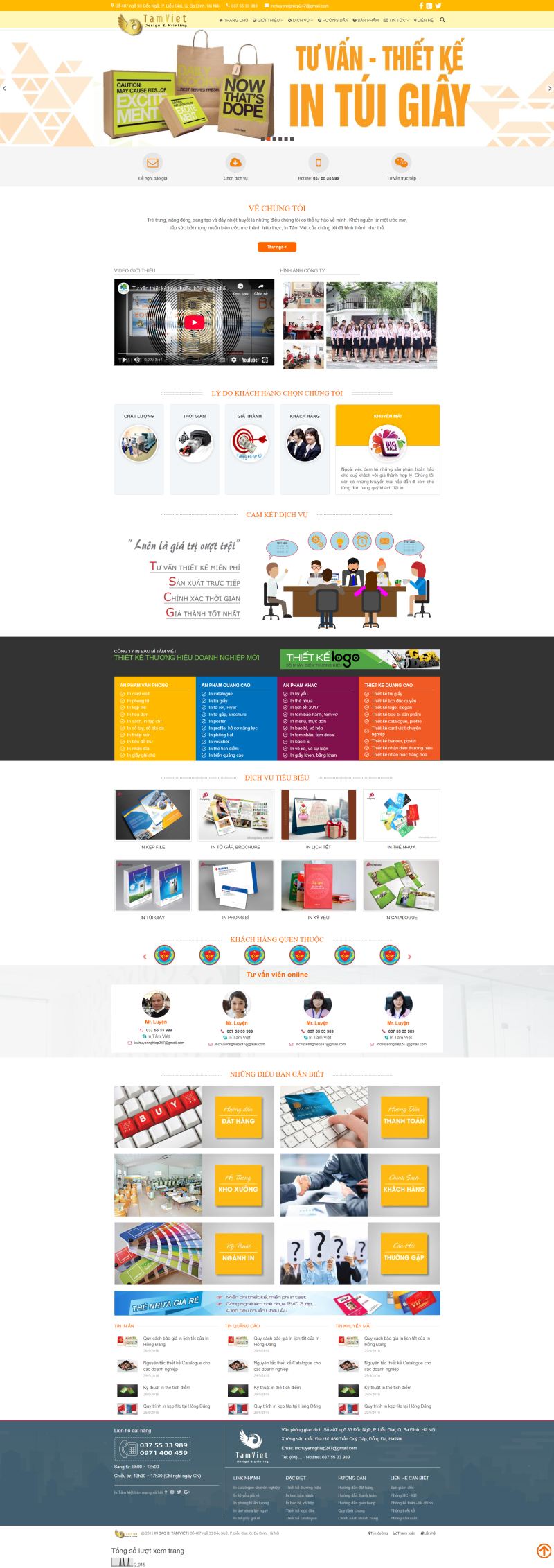 mẫu web công ty in dn002